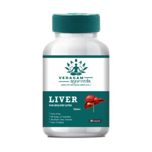 Liver Detox Powder
